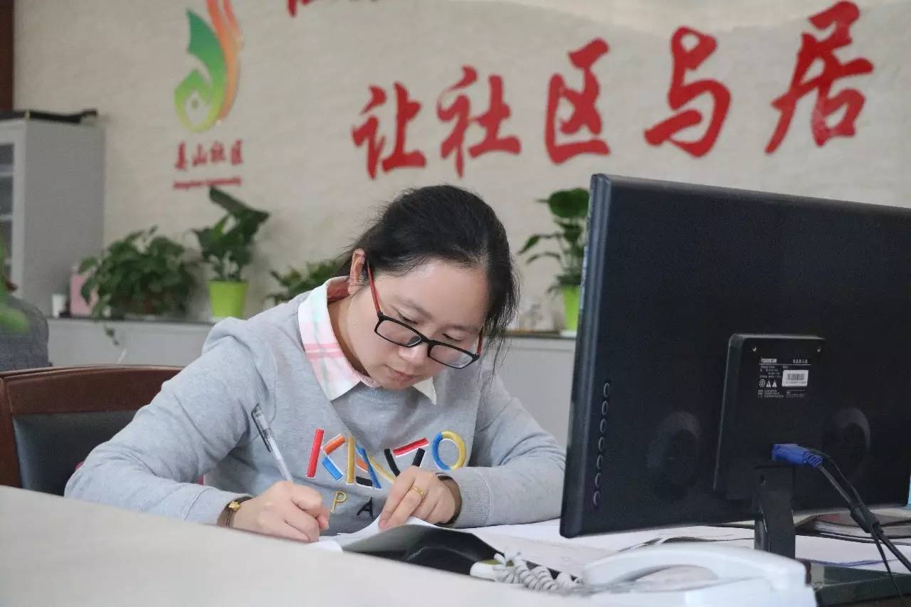 記者來(lái)到盂縣城鎮(zhèn)社區(qū)辦事處裕新苑社區(qū)