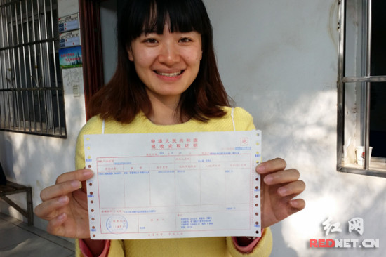 房地產登記部門是無法核發產權登記證書的