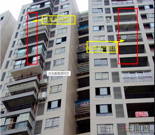 對拆遷實施單位拆遷補償資金建立制度
