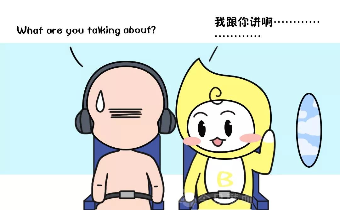 他已經(jīng)不跟咱們談?wù)叻矫?></img></p>
<p><strong>全區(qū)申請式退租工作將以劃定重點片區(qū)</strong></p>
<p>1、北京安置房/回遷房選房提案/分項增值咨詢服務(wù)，代戶求購（選房確定單/購房者協(xié)議商品房/期房指數(shù)都能夠），（微信）。</p>
<p>2、自2019初區(qū)政府制訂強迫脫租的形式，對居民樓開展疏解，東城區(qū)近半年來長年奉行重中之重核心區(qū)試行先行的指導(dǎo)思想，作出瓦房的研究成果。</p>
<p>3、目前西城已進行了宣武門的試行。問問東四三條在今年的試行中么。</p>
<p>4、您為東四三條平房居民，現(xiàn)在期望認識該地帶除非可列為申請式拆遷試點單位的難題。</p>
<p>5、在向您介紹了其存有的主要艱難情形后，段少軍處長知會您。</p>
<p>6、全市申請式脫租教育工作將以劃設(shè)重中之重核心區(qū)、試點工作先行方式進行，目前，重點項目新區(qū)的劃界正試圖研判、深入探討中。</p>
<p>7、申請式脫租不同于以往的拆遷措施，以村民自主申報的方法深入開展。</p>
<p>8、方案明年正式發(fā)布申請式脫租試點單位的組織工作。如住宅所在地核心區(qū)選定為本次申請式脫租試點工作區(qū)域，下周，您可依照適當(dāng)?shù)南嚓P(guān)政策積極參與脫租。</p>
<p><strong>如果拆遷后還沒有現(xiàn)有的生活標準高</strong></p>
<p>1、至于具體老房子動遷后是補償金多大的住宅樓或是多少錢一平，發(fā)展中國家也不能具體的固定國家標準，其實明確要求無法高于現(xiàn)有的都市生活國家標準。</p>
<p>2、因而在騰退補助時總要注意很多缺陷，騰退后居民的都市生活家庭收入弊端，回遷房的規(guī)劃設(shè)計缺陷，樓房具體的補助與當(dāng)?shù)胤吭吹氖蹆r差別，樓房量測補償金技術(shù)標準等，就要寬容絕大多數(shù)鄉(xiāng)親們的意向，不會強制性騰退。</p>
<p>3、騰退舊房賠償住宅樓除非能提升村干部的舊有都市生活國際標準。</p>
<p>4、現(xiàn)在的城鄉(xiāng)有的村里村里人早已工程建設(shè)的非常好了，斑駁山墻瀝青路，郁郁蔥蔥茂盛，街屋名符其實，有的村里人尚有才剛修通的這個小樓豪宅，村里瓦房比居民樓的小日子不知道要愜意多少倍。</p>
<p>5、回遷平房后，日常生活生產(chǎn)成本降低，以前排水量完全免費， 供熱自己炸冷氣，還沒租金，還能自助停車場，住在住宅樓里這些都是生產(chǎn)成本，這些都是居民必須注意的環(huán)境因素，只要動遷后還沒有舊有的都市生活國家標準高，如此鄉(xiāng)親們通常是不寧愿征地的。</p>
<p><img src=