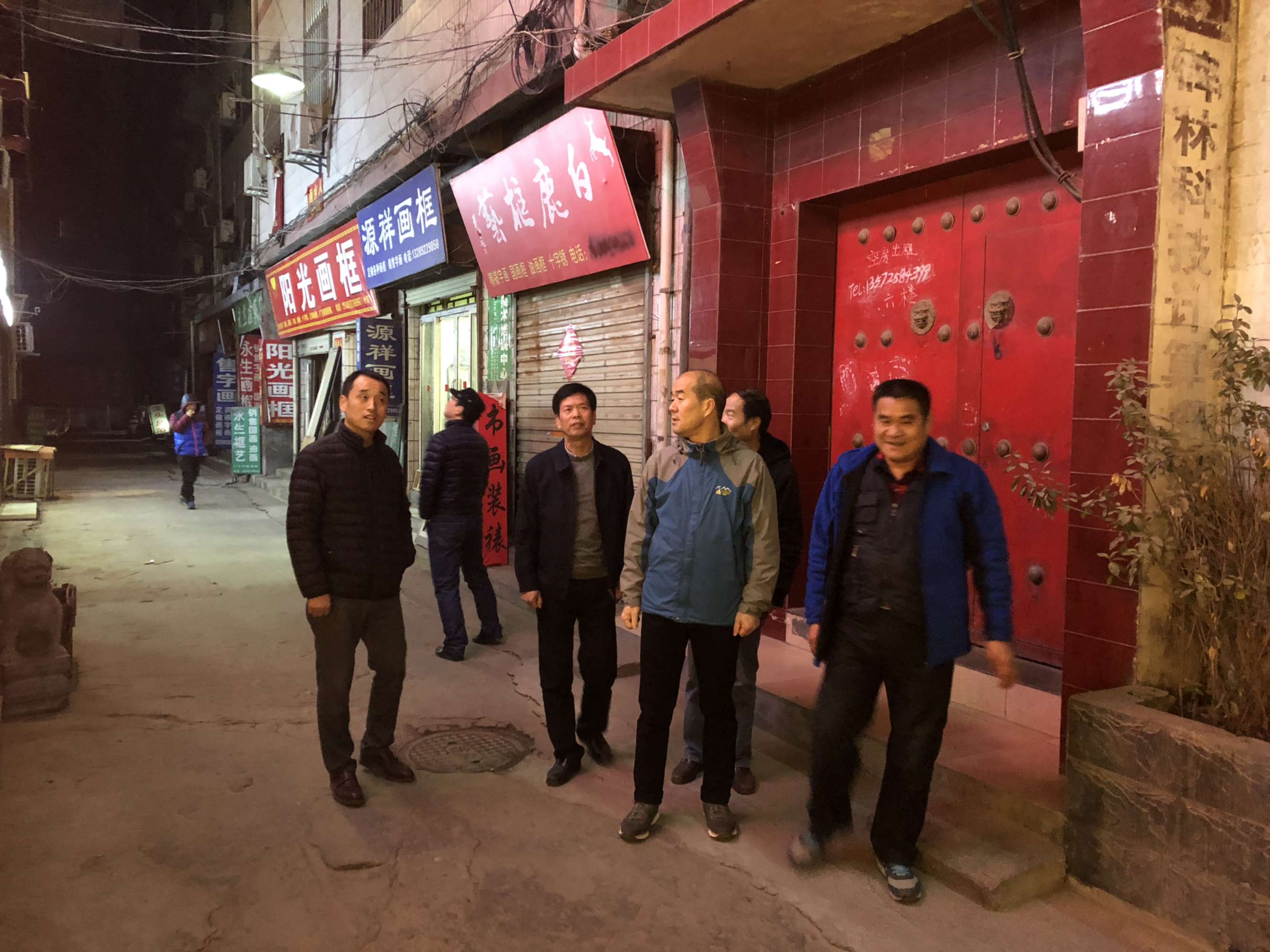 請(qǐng)問(wèn)一下雁塔區(qū)羅家寨村還拆遷不