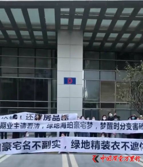 交房之日開始交物業(yè)費(fèi)是肯定的