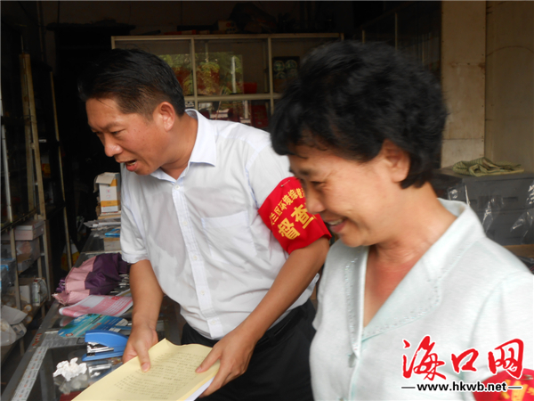 過不了關(guān)以后我們就辦不了房產(chǎn)證