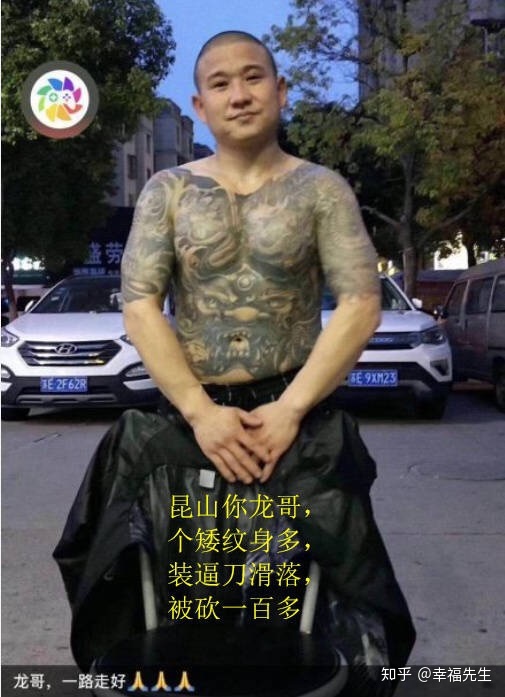 而像盛芳園這種規(guī)模的村委統建樓并不少