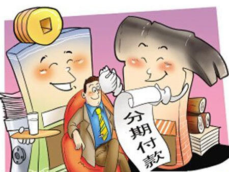 這個樓盤是一個獨棟的小產(chǎn)權房