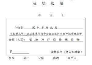 標題標題寫在正文上方中間位置