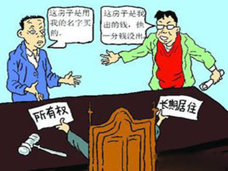 即買方的權(quán)利就是賣方的義務