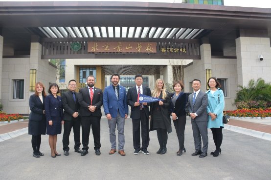 景山學(xué)校是東惠家園拆遷戶的拆遷配套項(xiàng)目