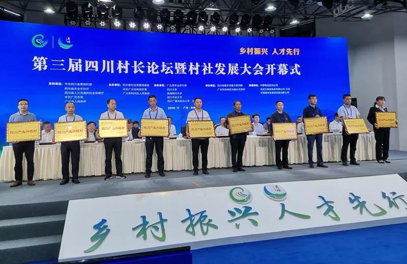 燒鍋嶺村重點以美麗鄉(xiāng)村為基礎