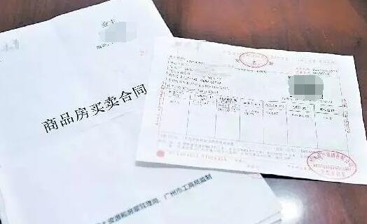 如果購房者能及時(shí)辦理產(chǎn)權(quán)登記