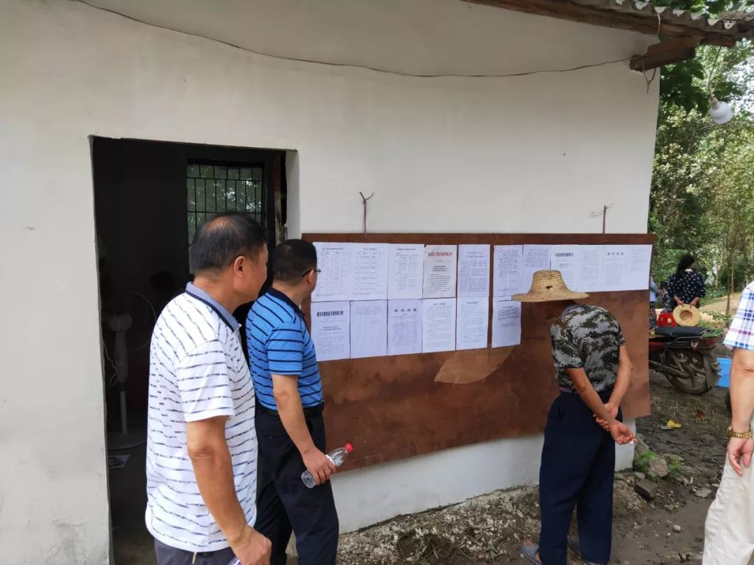 應(yīng)該讓各村向村民公開(kāi)帳目