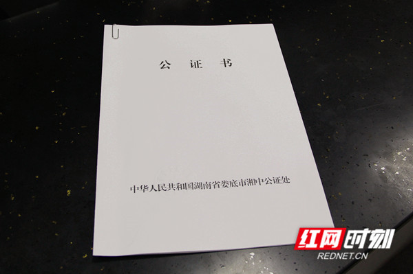 如購(gòu)房者執(zhí)意購(gòu)買未取得房產(chǎn)證回遷房