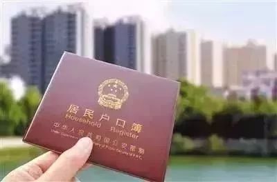 責(zé)令被取保候?qū)彽姆缸锵右扇?></img></p>
<p><strong>把從預(yù)收賬款中的收入結(jié)轉(zhuǎn)計(jì)入銷(xiāo)售收入</strong></p>
<p>1、地產(chǎn)金融機(jī)構(gòu)開(kāi)發(fā)計(jì)劃投資項(xiàng)目的出現(xiàn)的所有開(kāi)發(fā)計(jì)劃成本也在“合作開(kāi)發(fā)生產(chǎn)成本”下會(huì)計(jì)核算。</p>
<p>2、合作開(kāi)發(fā)開(kāi)發(fā)成本下一般而言設(shè)以下備注考試內(nèi)容。農(nóng)地拆毀和騰退賠償房源開(kāi)發(fā)計(jì)劃相關(guān)的所有成本開(kāi)銷(xiāo)。</p>
<p>3、尚有合作開(kāi)發(fā)開(kāi)銷(xiāo)取得的銀行貸款在其他應(yīng)付款按基層單位每筆計(jì)量，取得的銀行貸款銀行貸款的本息開(kāi)銷(xiāo)算入合作開(kāi)發(fā)間接費(fèi)中。</p>
<p>4、通常房地產(chǎn)業(yè)資金投入投資超出總股權(quán)投資的一定比重便能預(yù)購(gòu)商品住宅住房分銷(xiāo)單據(jù)的之前，把從預(yù)收賬款中的利潤(rùn)扣除算入分銷(xiāo)利潤(rùn)，與此同時(shí)把比重從研發(fā)生產(chǎn)成本中扣除銷(xiāo)售成本，除了把應(yīng)交稅賦中貸方預(yù)繳的稅賦一并扣除至分銷(xiāo)稅費(fèi)及額外。</p>
<p>5、房開(kāi)金融機(jī)構(gòu)是按預(yù)收賬款及產(chǎn)品銷(xiāo)售家庭收入預(yù)繳所有的稅賦(個(gè)人所得稅，城建稅教育教育印花稅耕地所得稅民營(yíng)企業(yè)稅率金融機(jī)構(gòu)增值稅的工程項(xiàng)目匯算清繳的。</p>
<p>6、確信大家在演過(guò)房地產(chǎn)業(yè)金融機(jī)構(gòu)按揭貸款產(chǎn)品銷(xiāo)售民房如何賬目處置之后，對(duì)這個(gè)弊端應(yīng)當(dāng)有了額外的介紹，小編除對(duì)這個(gè)缺陷給予說(shuō)明之外，也對(duì)賬目的基本會(huì)計(jì)核算工具還搞了一定的闡釋。</p>
<p><strong>造成了一套回遷房的管理層層失守</strong></p>
<p>1、我是熟這行的，對(duì)這些事兒極為敏感，而后隨手將他的檔案塞進(jìn)了包里，居然2017年才是用了。</p>
<p>2、”“在有了吳宏的自居數(shù)據(jù)和定出了要占這套空樓房后，我便假造了選房確認(rèn)單，除此之外仿效了確認(rèn)單上一切的簽到，就在街邊干脆找了對(duì)個(gè)人，辯稱(chēng)我哥哥在外地，現(xiàn)在要留新房子，令人替去拿了鎖匙。</p>
<p>3、”從以上溝通無(wú)從看得出來(lái)，回遷房交付給中普遍存在財(cái)務(wù)管理缺陷，比如說(shuō)誰(shuí)來(lái)監(jiān)管部門(mén)。</p>
<p>4、上述案子恰是畢竟回遷房的訂購(gòu)僅須要兩個(gè)隨心所欲可制造的單據(jù)，物業(yè)管理也只看一眼，“住戶”才可獲得鎖匙。</p>
<p>5、而這些單據(jù)的開(kāi)出與用到，不上述政府部門(mén)的掣肘，產(chǎn)生了一套回遷房的行政管理逐級(jí)棄守。</p>
<p>6、正畢竟這樣的層層失陷，導(dǎo)致了回遷房的有關(guān)表格毫不費(fèi)力便被疑犯搶到，樓房門(mén)鎖也是隨心所欲湊齊。</p>
<p>7、強(qiáng)化回遷房行政管理，增設(shè)嚴(yán)謹(jǐn)細(xì)致的訂購(gòu)程序，才是阻截非常類(lèi)似此案旋即遭遇的關(guān)鍵因素。</p>
<p><img src=