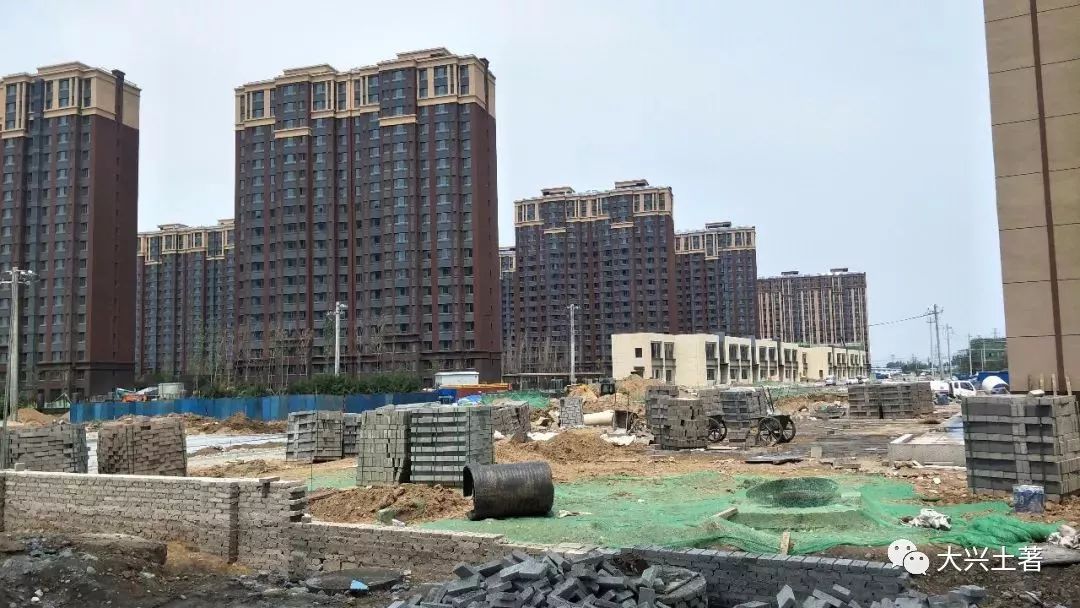 預(yù)簽征收補償協(xié)議生效