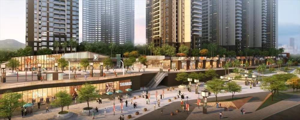 頤安樂城（頤安雍悅?cè)A府）