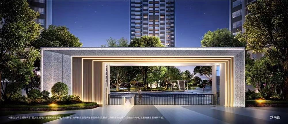 宏發(fā)悅云花園