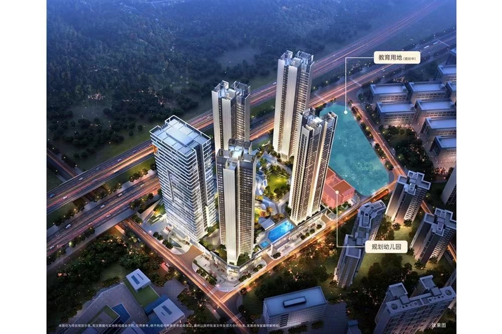 宏發(fā)悅云花園