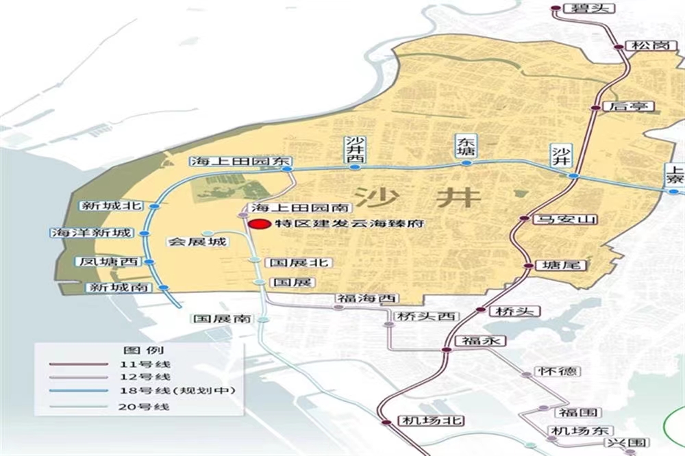 特區(qū)建發(fā)云海臻府