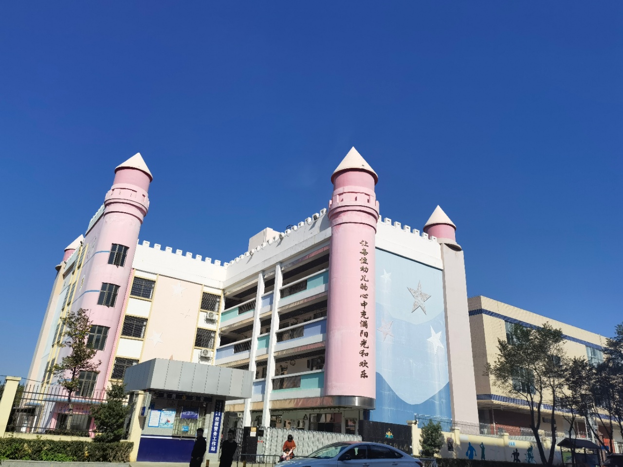 【金蘋(píng)果家園開(kāi)盤(pán)】