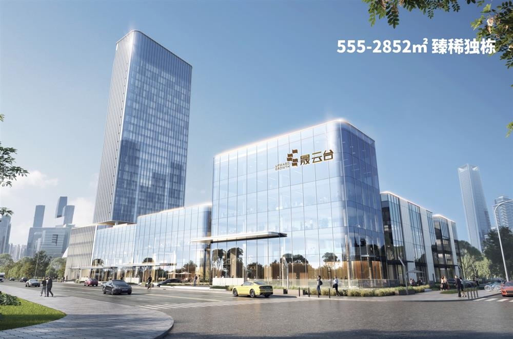 益云科創(chuàng)中心（五期）|約42000元/平